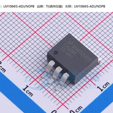 ȫ���M��ԭ�b LM1084IS-ADJ ���{ʽ���Է�����оƬIC �NƬTO263-3