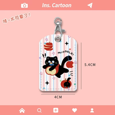 Cute Cartoon Electric Car Key Cover Nfc Access Card Protective Cover Bus Card Sensor Leather Case Universal Cute Design (Electric vehicle key cover shell) - nfc-card-holder-apple-black-cat
