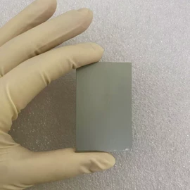 金属加工材;稀土金属;其他有色合金