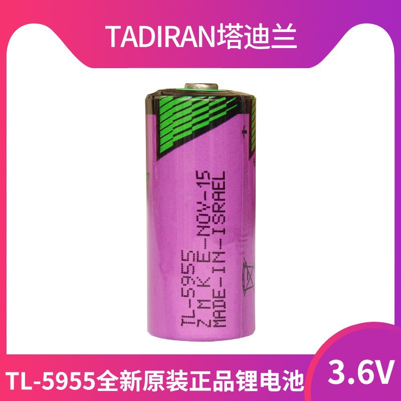 包邮全新原装塔迪兰TADIRAN TL-5955 2/3AA 3.6V以色列电池SL-761