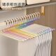 Stainless steel goose pants rack seamless non-slip household wardrobe pants hanger clip z-shaped 2-word hanger storage artifact