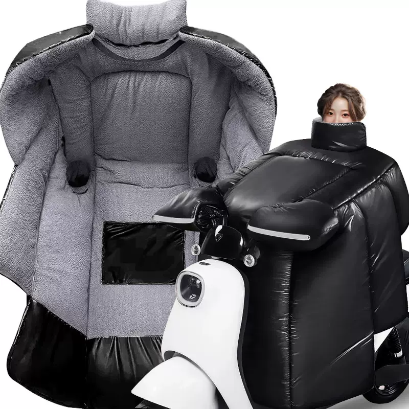 PU小羊皮电动车挡风被全包围防水遮阳电瓶车加大侧翼挡风罩2024