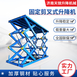 늄�Һ������ʽ�����C���S�}����5���ؿ�ж؛ƽ̨�̶����������C