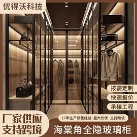 书柜;定制衣柜;推拉门