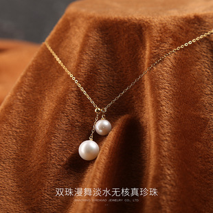s925�y�ɽ��p�����赭ˮ�o����������7.5-9mm���A2025õ���