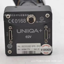 EV71YC1MCL4005-BA3 4K UNiiQA E2V������C�F؛������]�h�r