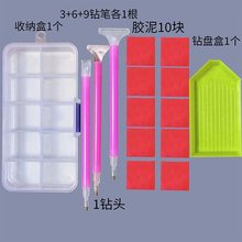 NʯPDIYֹʯճ荹b๦c