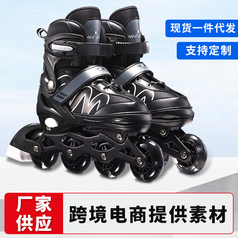 Children's Roller Skates for Ages 3 to 12, Boys' and Girls' Inline Skates with Single Flash and Full Flash Wheels, Wholesale from Manufacturer