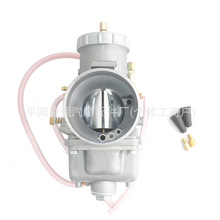 Ħ��܇������ �m���Mikuni VM44 VM 44 44mm