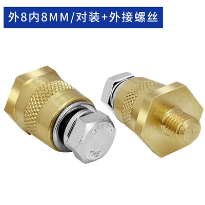 external thread for positive and negative connection, Power supply, ignition system accessories - outer-diameter-8mm-inner-diameter-8mmpair-external-screws