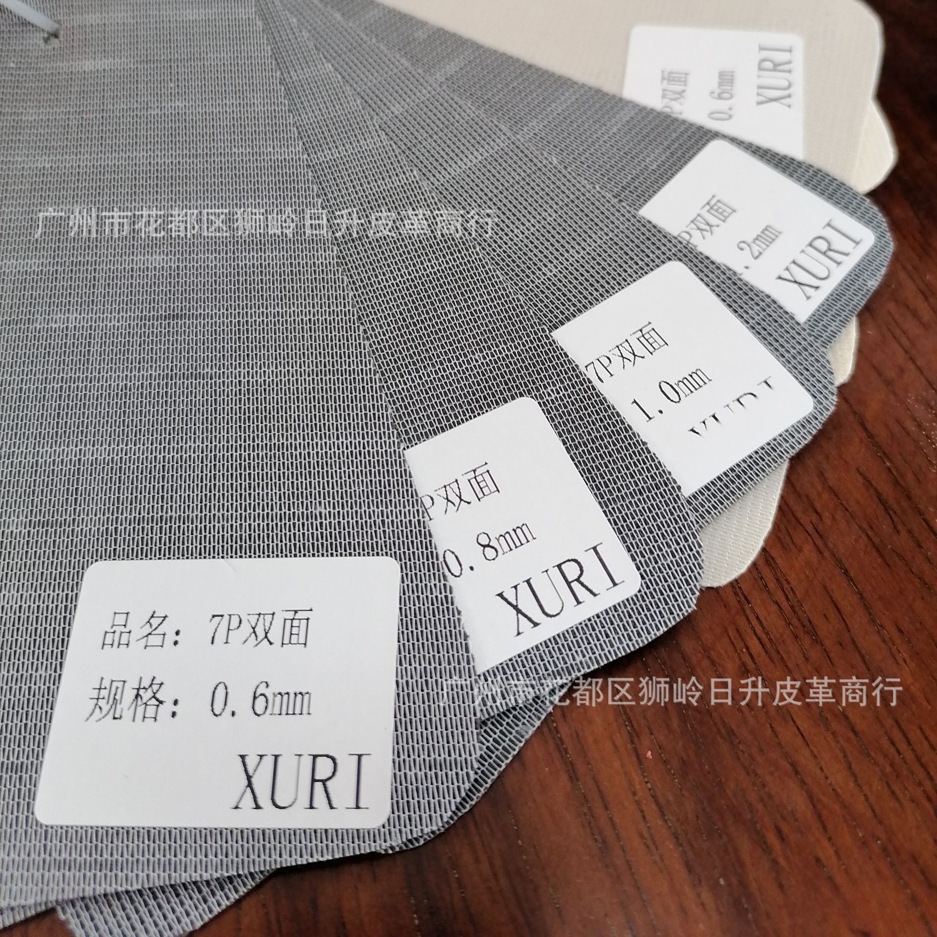 现货批发 7p环保三文治 环保SL双面托底料  0.6mm-1.4mm  黑白色