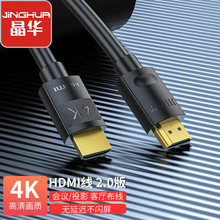 ���A���Sֱ�N���l����HDMI��4K/8K���往 ���l���W��DB25 DB9��