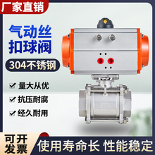 ߜزPyTQ611F-16PƬʽzyݼyД