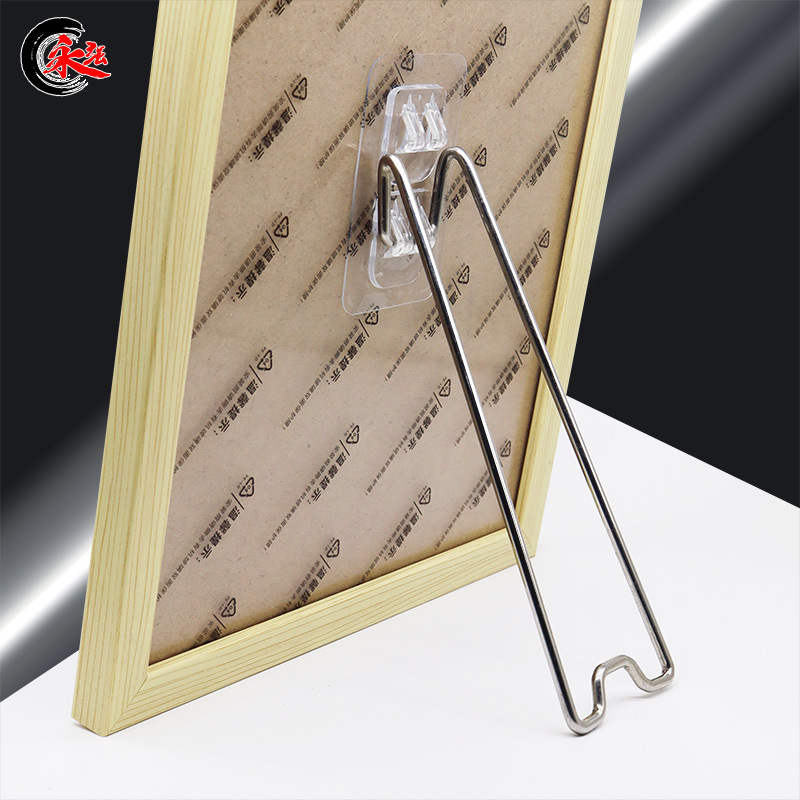 Frame stand self-adhesive desk bracket stainless steel display stand certificate photo album support rack invisible magic back glue