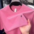 Raspberry Pink
