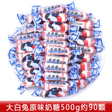 Ϻԭζ500gɢbϲǻǑfǹYb؛СʳƷ