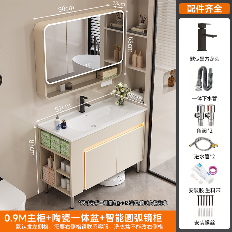 crema de viento abeja lavabo de suelo doméstico con tabla de fricción lavabo lavabo lavabo grande piscina lateral gabinete de almacenamiento