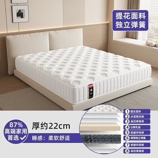 ϣ���D���Ǽ��Ƶ�ϯ��˼���|��1.8�ת�������1.5�׼�������20cm