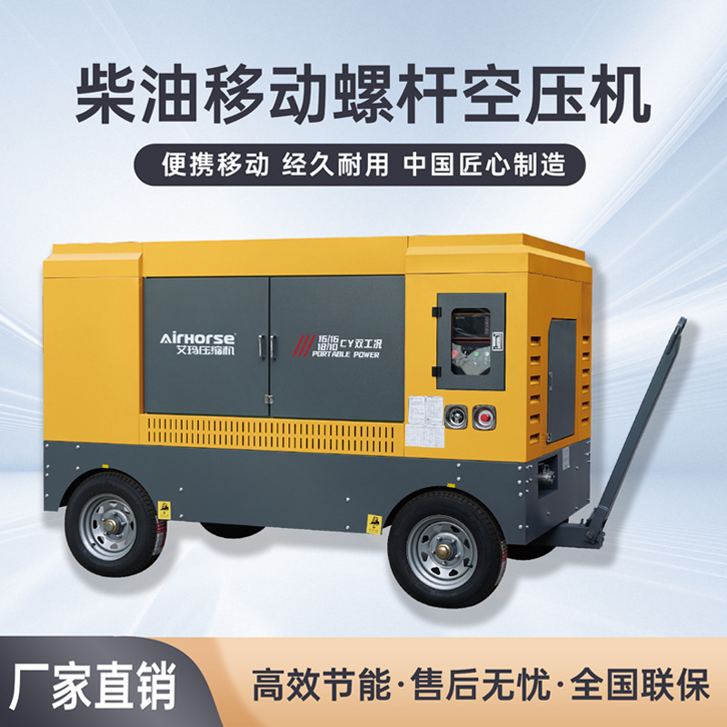 Industrial Machinery · 1688 item B6383A - Buy from 1688 via JTL Global
