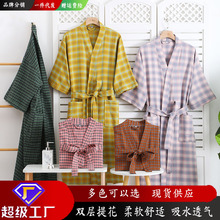 �羳�¿�ކΌӼ�ԡ����ˮa��ļ�����ԡ�����޾Ƶ�ȫ����H