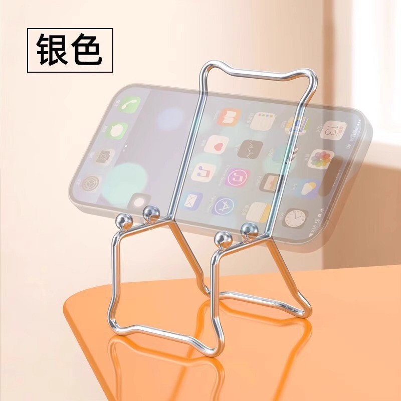 クリエイティブな金属製の携帯電話ホルダー、シンプルな椅子、シンプルな怠惰な個性、ベッドサイド、ポータブル、多機能、ユニバーサル|undefined