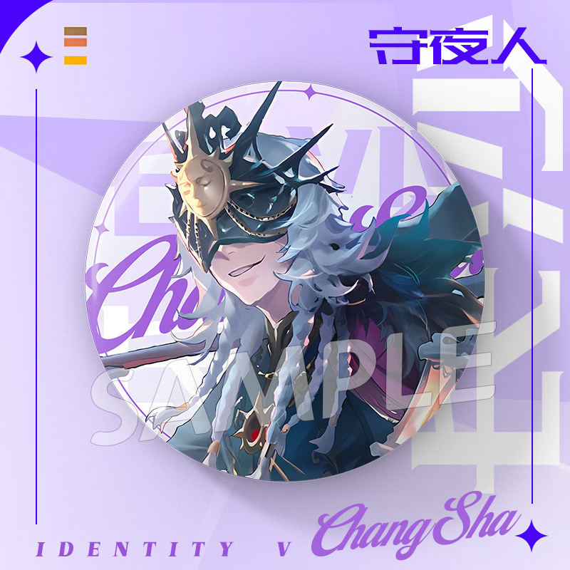 第五人格游戏完美杀青系列摄影师红夫人小说家画家75mm大徽章吧唧|undefined