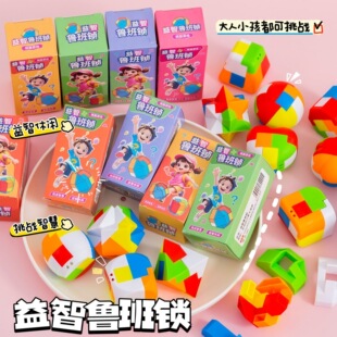 ���b�����i������߃�ͯ�����ӶYƷ��һ��ͯ��С�W����Ӗ��Y��