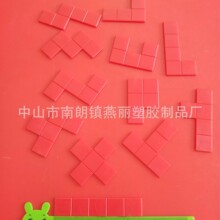�tɫ�����������ɰ僺ͯ�ƽ̮aƷ���B������ÿ��Ԫ���g߅�L2cm