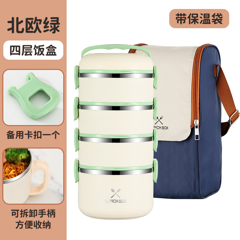 304 caja de almuerzo aislada de acero inoxidable estudiante trabajador de oficina multi-capa sellada conveniente caja de almuerzo aislado cubo olla al por mayor