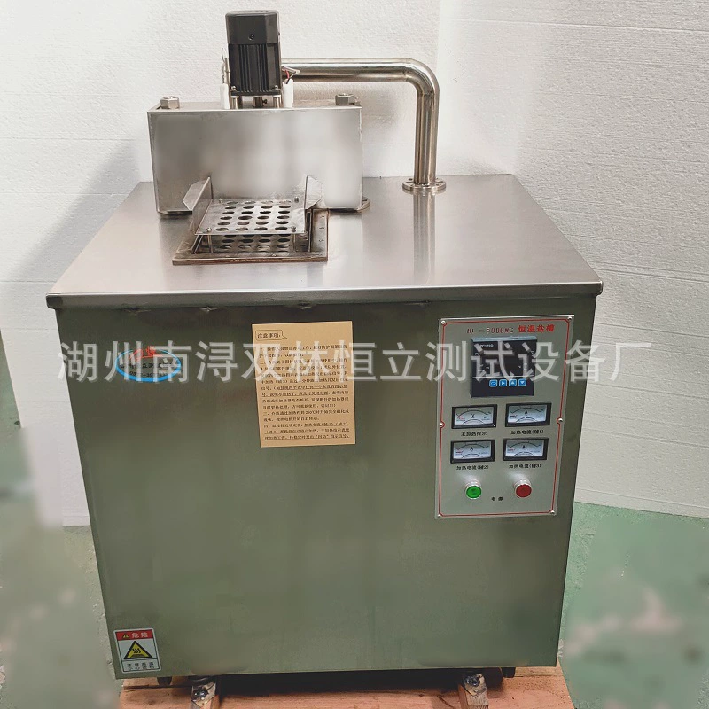 Производители поставляют резервуар для соли с постоянной температурой, высокотемпературную калибровку, резервуар с постоянной температурой, оборудование для измерения постоянной температуры.