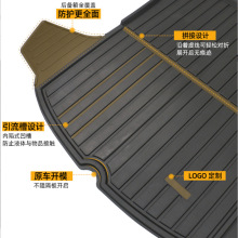 适用于tesla特斯拉ModelY后备箱垫 前备箱垫TPE汽车脚垫一件代发