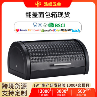 �羳؛Դ��y���w�����ڰ�ɫ�����������ÏN���ռ{�Ѓ������