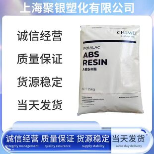 �僼�ABS ̨������ PA-727��ͥ����Ʒ�lԡ�aƷ��܇�������zԭ��