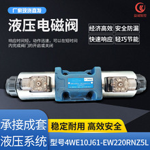 ���\yicheng Һ��늴��y�����y�Q���y4WE10J61 ͨ��10 �S�� �F؛