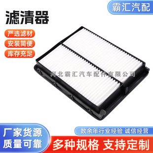 �m�ìF��;�٣��M�ڣ� �՚�V���� �՚�Vо28113-D3100�՞V ���