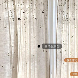 �л���@�L�������Ӽ�͸�ⲻ͸�˿͏d�̨���������Ϣ��������