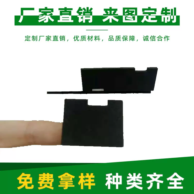 EVA垫片 自粘防滑胶垫单面胶自粘 eva胶垫 泡棉垫片eva垫片海绵垫