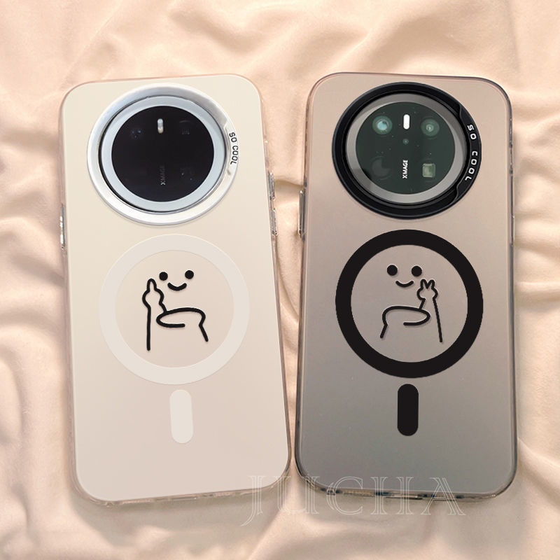 适用华为mate70手机壳带磁吸mate60pro高端手机保护套中指手势|undefined