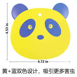 熊猫形状异形粘虫板黄板蓝板双色苍蝇贴昆虫陷阱厂家供应跨境园艺