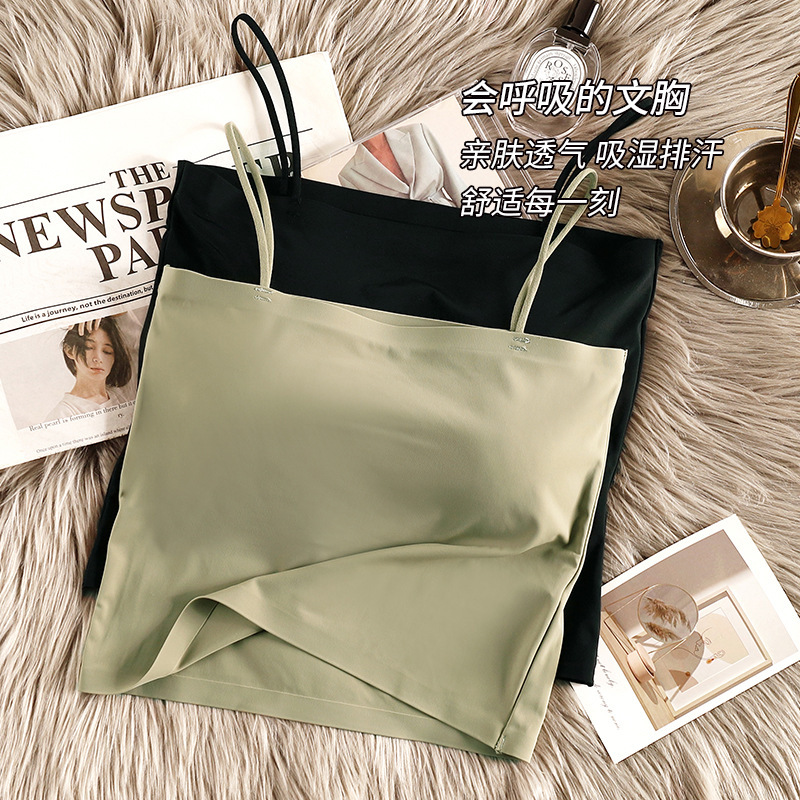 Ice Silk Beautiful Back Camisole Women's Vest with Chest Pad Fixed Cup Inner Wearing Outer Wearing Spice Girls Summer Strapless Camisole Vest Women
