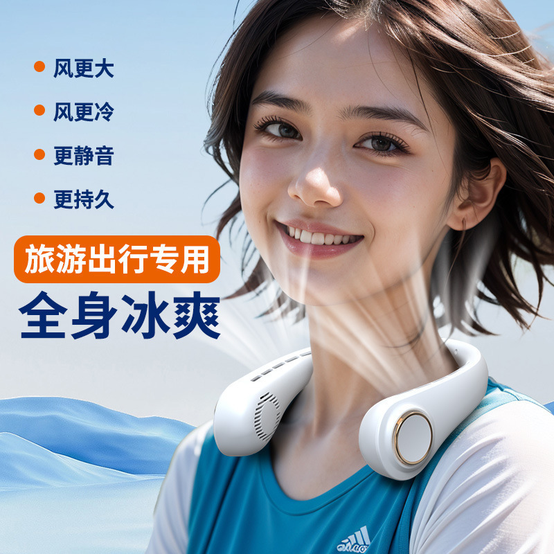 首掛けファン、超長バッテリー寿命、スタンバイ、屋外用小型USB充電、怠け者用ポータブル冷却アーティファクト、ミニポータブル|undefined