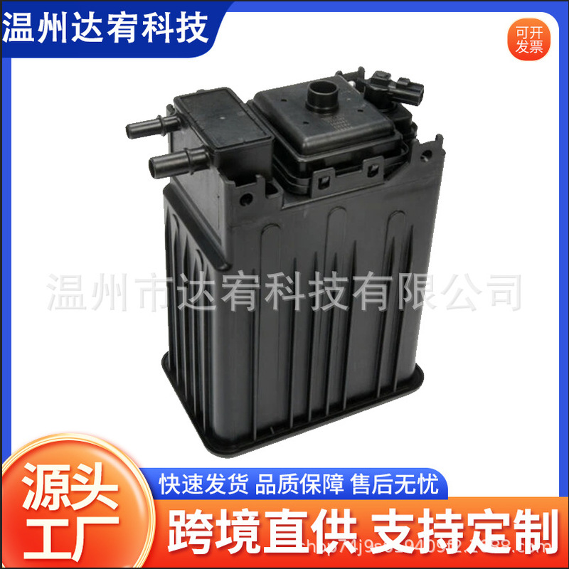 911-380/104687/24257 Carbon Canister Activated Carbon Adsorption Canister