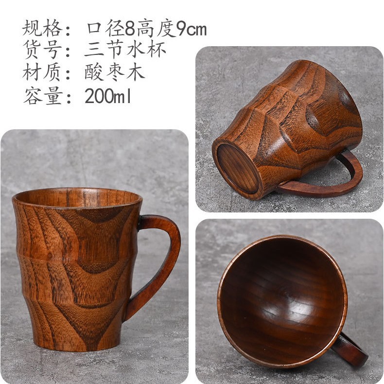 Zhenbaomu madera grande taza de agua retro creativo taza de madera taza de gran capacidad en stock gran cantidad descuento