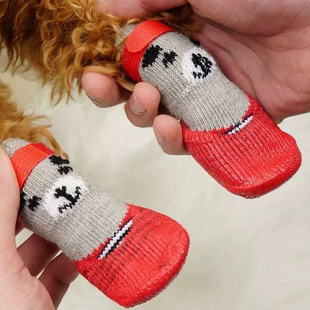 Dog socks Teddy waterproof small dog autumn and winter shoes cat anti-scratch foot cover pet knee pads do not fall off shoe cover