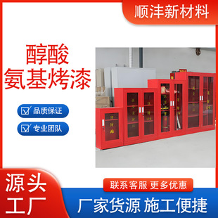 ���ᴼ�ᰱ�����P����ىT�b䓽Y���߹�Ɍ�������ˮ����h������