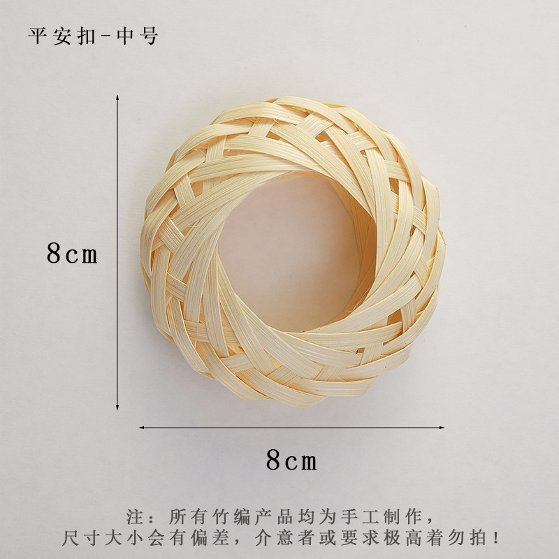 上锦 中秋节竹编系列小灯笼摆件鲜花花艺DIY配饰材料手工编织礼品|undefined