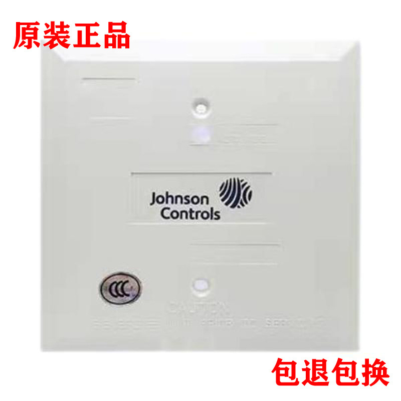 Johnson Controls美国江森M500XJ隔离模块