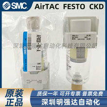 ԭ�b�^�V��AF/AFM20/30/40-01/02/02A/02BC/02C/03/03D/04/04D-A