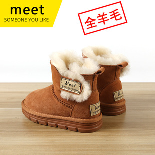 MEETţƤ��ͯѩ��ѥƤëһ�wͯѥ������Ƥ�Ӻ񌚌���Ь͸��СͯЬ