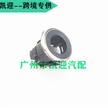 �����������ͣ���ذ�ť28590-3JA0A�������ղ�̽·��2013-2020